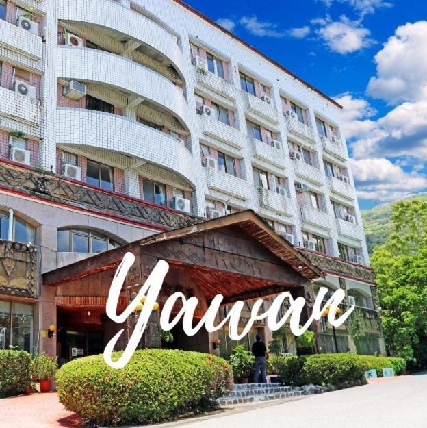 Yawan Hotel Wenquan Εξωτερικό φωτογραφία